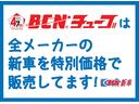 Ｇ・Ａパッケージ　プッシュスタート　キーフリー　クルーズコントロール　純正アルミホイール　電動格納ミラー　ウィンカーミラー　ＥＴＣ　ＨＩＤライトフォグランプ　ステアリングリモコン(65枚目)