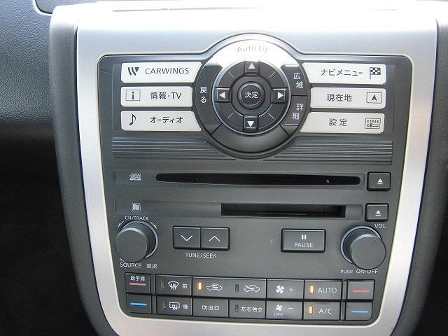 ３５０ＸＶ　３５０ＸＶ＿黒革シート＿純正ナビ　サイドカメラ　前席シートヒーター　２０インチアルミホイール　ニスモマフラー　インテリキー　ＥＴＣ　キーレス　Ｂカメラ(17枚目)