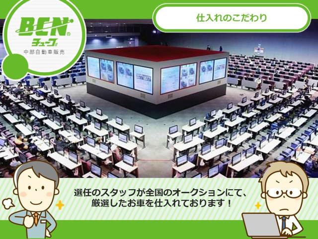 フィットハイブリッド ハイブリッド・１０ｔｈアニバーサリー　純正ＨＤＤナビ　ワンセグＴＶ　バックカメラ　クルーズコントロール　ＤＶＤ再生　ＨＩＤヘッドライト　スマートキー　ＥＴＣ　アイドリングストップ　オートエアコン　１０周年記念特別仕様車（33枚目）