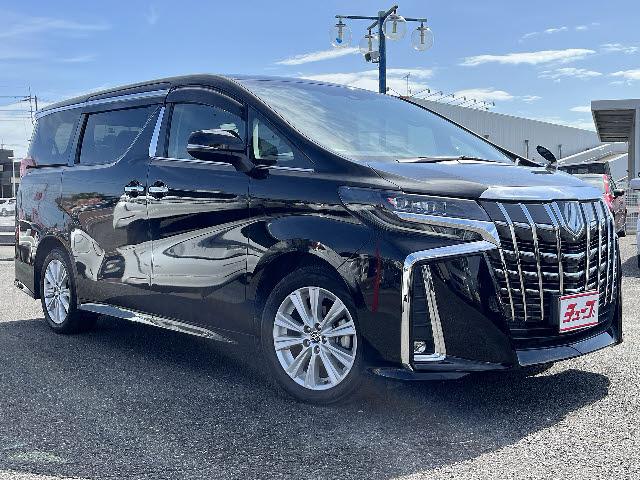 アルファード 2.5S 純正8インチナビ フルセグTV バックカメラ パワースライドドア LEDヘッドライト プッシュスタート セーフティセンス クルーズコントロール キャプテンシート Bluetooth 202ブラック(2枚目)