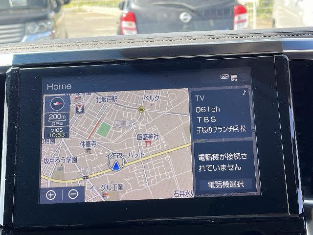 アルファード 2.5S 純正8インチナビ フルセグTV バックカメラ パワースライドドア LEDヘッドライト プッシュスタート セーフティセンス クルーズコントロール キャプテンシート Bluetooth 202ブラック(9枚目)