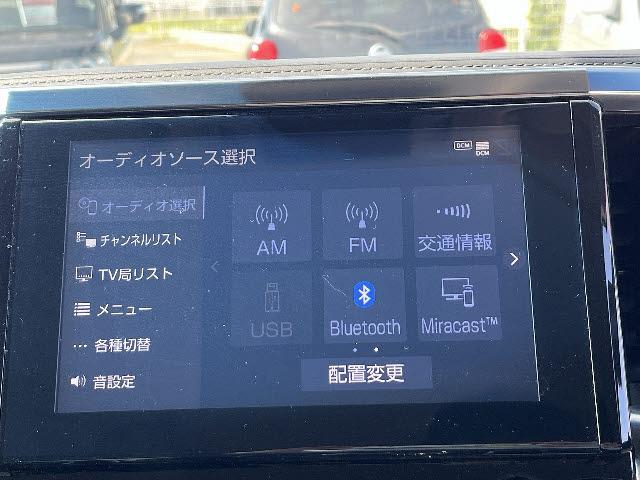 アルファード 2.5S 純正8インチナビ フルセグTV バックカメラ パワースライドドア LEDヘッドライト プッシュスタート セーフティセンス クルーズコントロール キャプテンシート Bluetooth 202ブラック(11枚目)