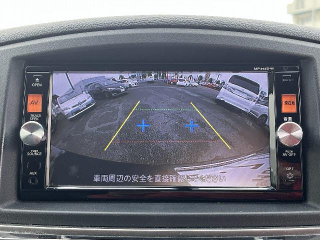 エルグランド 250ハイウェイスター 純正SDナビ フルセグTV バックカメラ パワースライドドア キーフリー プッシュスタート LEDヘッドライト ETC クルーズコントロール Bluetooth DVD再生(10枚目)