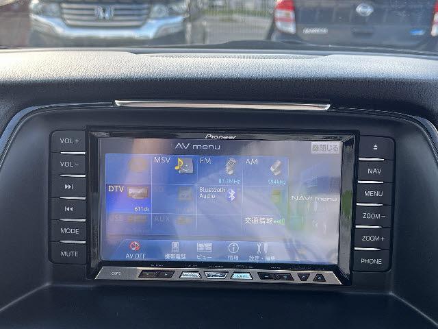 アテンザセダン XD Lパッケージ ディーゼルターボ BOSEサウンド 革シート 純正ナビ フルセグ 前席パワーシート 前席シートヒーター バックカメラ HIDヘッドライト プッシュスタート キーフリー レーダークルーズコントロール(11枚目)