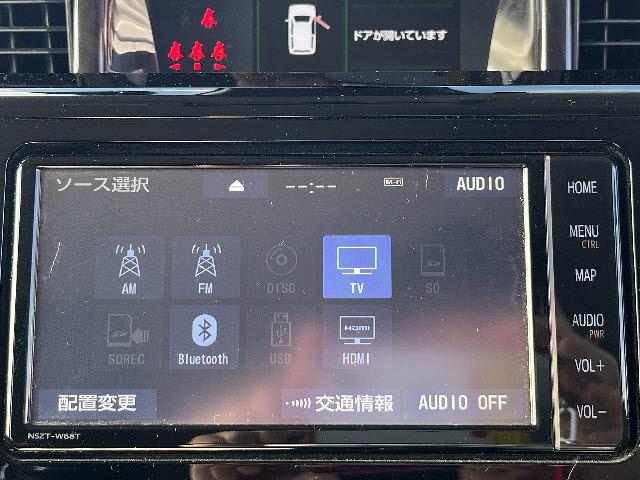 ルーミー カスタムＧ－Ｔ　モデリスタエアロ　純正ＳＤナビ　フルセグ　パノラミックビューカメラ　両側パワースライドドア　スマートアシスト　アダプティブクルーズコントロール　キーフリー　プッシュスタート　ＥＴＣ　ＬＥＤヘッドライト（11枚目）