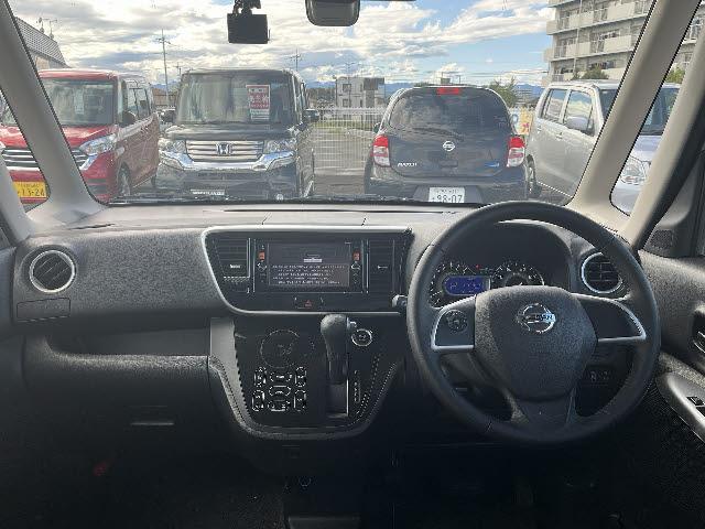 デイズルークス ハイウェイスター ターボ 純正SDナビ フルセグTV アラウンドビューモニター HIDヘッドライト 両側パワースライドドア エマージェンシーブレーキ プッシュスタート キーフリー DVD再生 ターボ Bluetooth(3枚目)