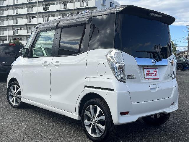 デイズルークス ハイウェイスター ターボ 純正SDナビ フルセグTV アラウンドビューモニター HIDヘッドライト 両側パワースライドドア エマージェンシーブレーキ プッシュスタート キーフリー DVD再生 ターボ Bluetooth(6枚目)