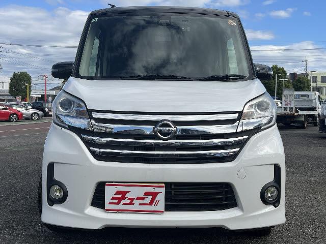 デイズルークス ハイウェイスター ターボ 純正SDナビ フルセグTV アラウンドビューモニター HIDヘッドライト 両側パワースライドドア エマージェンシーブレーキ プッシュスタート キーフリー DVD再生 ターボ Bluetooth(22枚目)