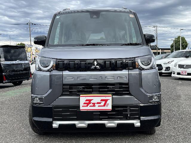 デリカミニ G プレミアム リミテッドエディション 純正9インチディスプレイオーディオ 両側パワースライドドア Bluetooth プロパイロット マルチビューモニター ステアリングヒーター プッシュスタート キーフリー(22枚目)