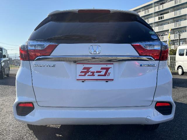 シャトル ハイブリッドＺ　純正ギャザーズナビ（ＶＸＭ－１７４ＶＦＩ）フルセグＴＶ　ＤＶＤ再生　バックカメラ　ＬＥＤヘッドライト　キーフリー　パドルシフト　プッシュスタート　クルーズコントロール　シティーブレーキ（24枚目）