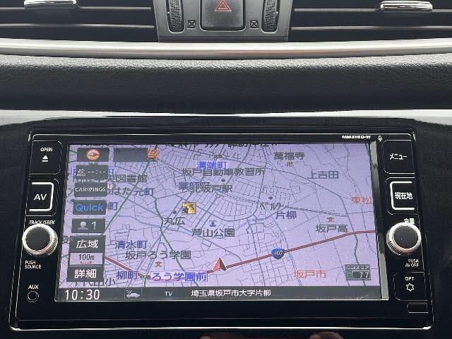 エクストレイル 20X エマージェンシーブレーキパッケージ 純正SDナビ Bluetooth フルセグTV バックカメラ ビルトインETC 前席シートヒーター エマージェンシーブレーキ インテリジェントキー プッシュスタート(9枚目)