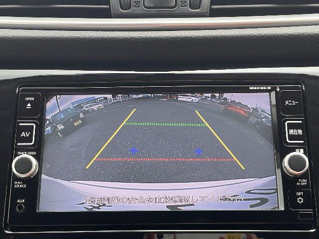 エクストレイル 20X エマージェンシーブレーキパッケージ 純正SDナビ Bluetooth フルセグTV バックカメラ ビルトインETC 前席シートヒーター エマージェンシーブレーキ インテリジェントキー プッシュスタート(10枚目)