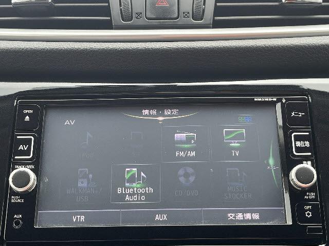 エクストレイル 20X エマージェンシーブレーキパッケージ 純正SDナビ Bluetooth フルセグTV バックカメラ ビルトインETC 前席シートヒーター エマージェンシーブレーキ インテリジェントキー プッシュスタート(11枚目)