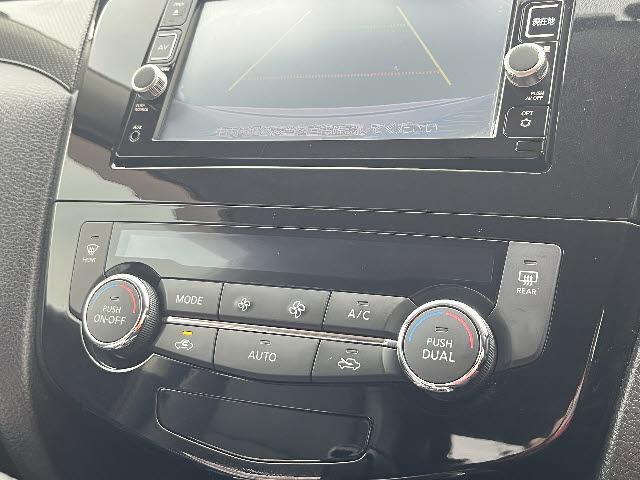 エクストレイル 20X エマージェンシーブレーキパッケージ 純正SDナビ Bluetooth フルセグTV バックカメラ ビルトインETC 前席シートヒーター エマージェンシーブレーキ インテリジェントキー プッシュスタート(17枚目)