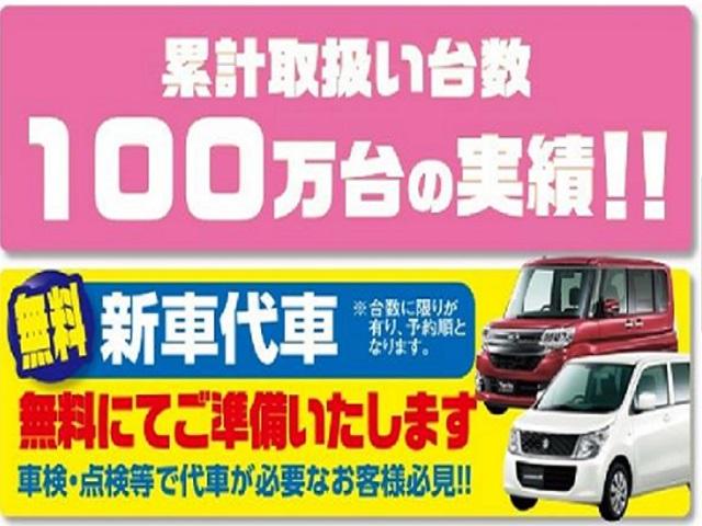 Gターボ シートヒーター キーフリー プッシュスタート(10枚目)