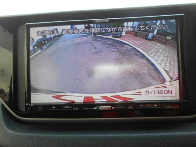 カスタム X SAII 社外SDナビ フルセグTV LED(17枚目)