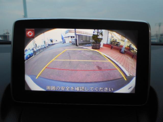 XD ツーリング 純正SDナビ フルセグTV ETC(17枚目)