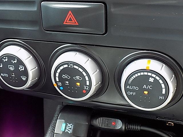 20X 4WD 純正HDDナビ ワンセグ バックカメラ キーフリー ハイパールーフレール HID ETC(14枚目)