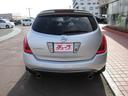 ３５０ＸＶ　３５０ＸＶ＿黒革シート＿純正ナビ　サイドカメラ　前席シートヒーター　２０インチアルミホイール　ニスモマフラー　インテリキー　ＥＴＣ　キーレス　Ｂカメラ（14枚目）