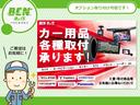 Ｇメイクアップ　ＳＡＩＩＩ　ケンウッドナビＤ４０６ＢＴＷ　ワンセグＴＶ　両側パワースライドドア　ＬＥＤヘッドライト　パノラミックビューモニター　プッシュスタート　キーフリー　ＥＴＣ　スマートアシスト　Ｂｌｕｅｔｏｏｔｈ（35枚目）