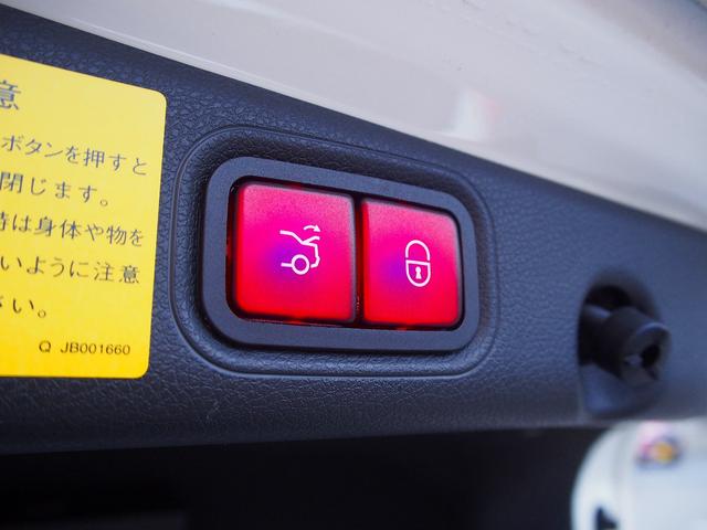 E63 S 4マチック+ AMGカーボンセラミックブレーキ AMGビッグキャリパー AMG専用鍛造20インチホイール フルオプションカーボンボディキット+カーボンインテリア セーフティドライブ オプションフル 保証書取説(29枚目)