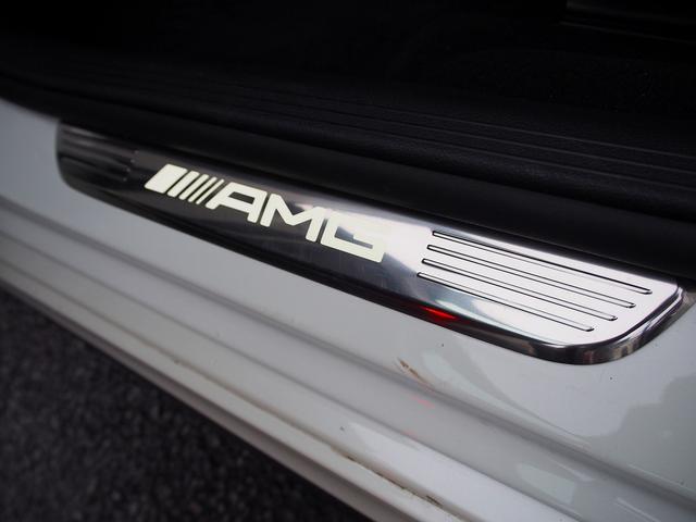 E63 S 4マチック+ AMGカーボンセラミックブレーキ AMGビッグキャリパー AMG専用鍛造20インチホイール フルオプションカーボンボディキット+カーボンインテリア セーフティドライブ オプションフル 保証書取説(59枚目)