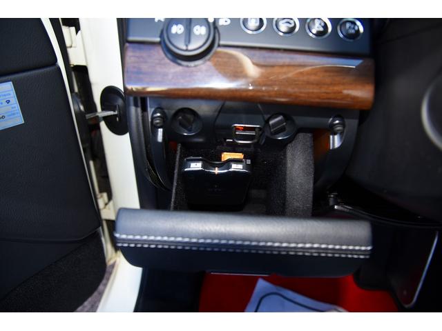 S 後期型モデルディーラー車 クライスジーク可変マフラー 20AW レッドキャリパー 左ハンドル サンルーフ レザーシート HDDナビ HIDライト LEDFテールレンズ 記録簿取説(31枚目)