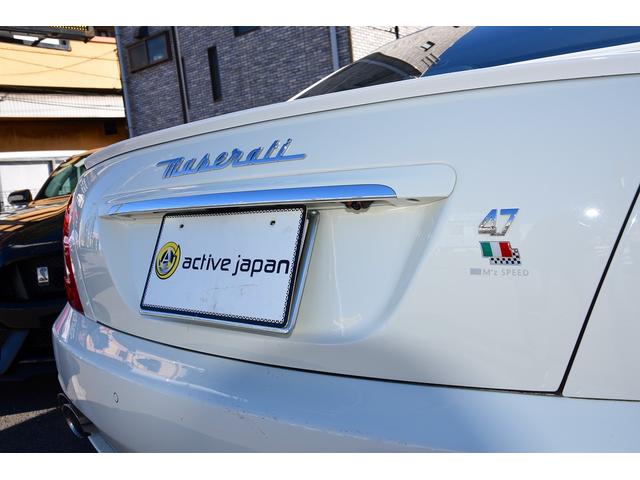 S 後期型モデルディーラー車 クライスジーク可変マフラー 20AW レッドキャリパー 左ハンドル サンルーフ レザーシート HDDナビ HIDライト LEDFテールレンズ 記録簿取説(43枚目)