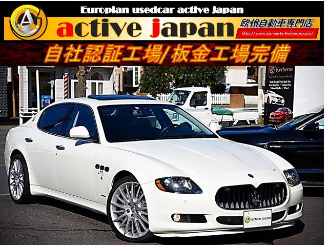 S 後期型モデルディーラー車 クライスジーク可変マフラー 20AW レッドキャリパー 左ハンドル サンルーフ レザーシート HDDナビ HIDライト LEDFテールレンズ 記録簿取説(45枚目)