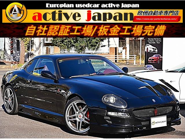 マセラティ グランスポーツ ベースグレード 正規輸入ディーラー車 毎時記録簿令和２年あり ｆｓｒ社外エアロボディキット ワイドディフューザー 車高調整ｋｉｔ 社外専用１９ａｗ 228 0万円 平成16年 04年 神奈川県 中古車 価格 Com