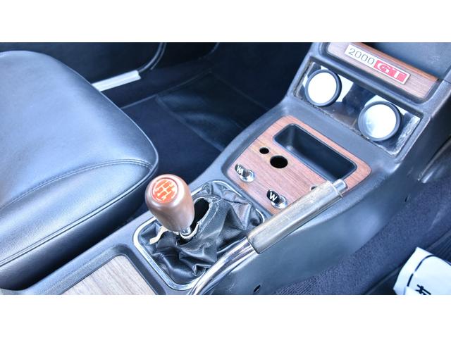 日産 ハコスカ センターコンソール GC10 後期 日産 ハコスカ センターコンソール GC10 後期 Amazon.co.jp