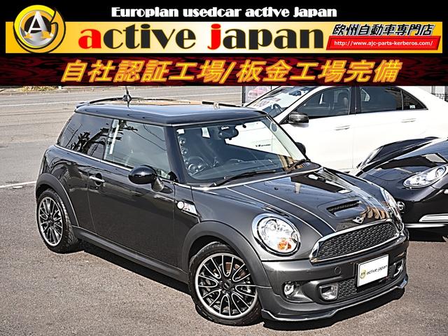 ＭＩＮＩ クーパーＳ　ユーザー下取／ＭＴ６速／ＪＣＷチューニングキット／パワークラフト可変マフラー／デフィ製追加４連メーター／カーボンフロントリップ／社外ステアリング／キセノンヘッドライト／カロッツェリア製ナビ（57枚目）