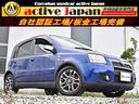 １００ＨＰ　正規ディーラー６ＭＴ／Ｒ２車検時タイミングベルト＆ウォータポンプ交換済み／１００馬力／修復歴無し実走行２．７万キロ／車検Ｒ６年１２月／社外マフラー／純正１５ＡＷ／キーレス／ＥＴＣ／車検時毎時記録簿あり（58枚目）