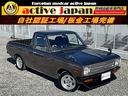 NISSAN SUNNY TRUCK