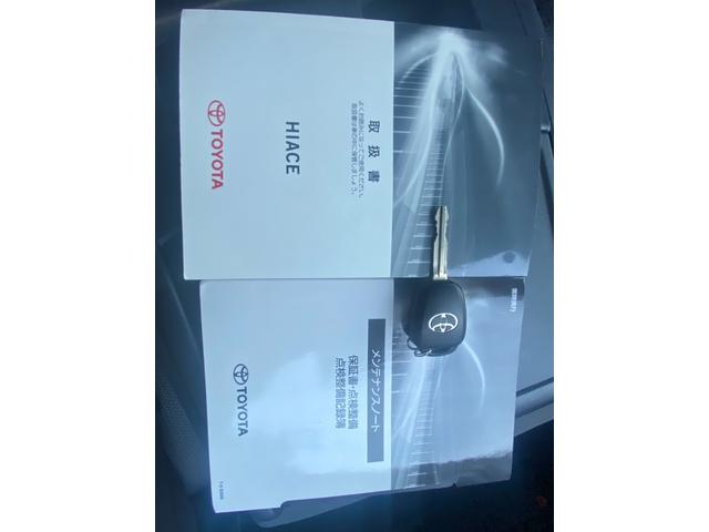 ハイエースバン ロングDX ハイルーフ・トヨタセーフティセンス・プリクラッシュセーフティ・社外ナビゲーション・バックカメラ・ETC(34枚目)