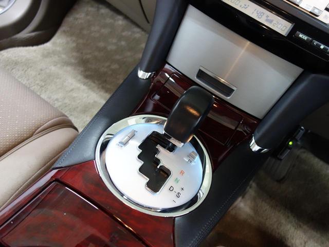 250G F 1オーナー 禁煙車 3.7万km台 キーレス(14枚目)