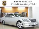TOYOTA CELSIOR