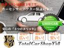 TOYOTA CELSIOR