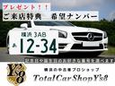 TOYOTA CELSIOR