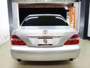 TOYOTA CELSIOR