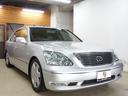 TOYOTA CELSIOR