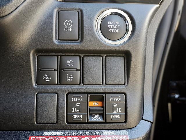 ZS 煌 弊社元試乗車・10インチ純正ナビ・Bカメラ禁煙車(16枚目)