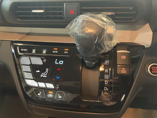 デリカミニ T プレミアム(37枚目)