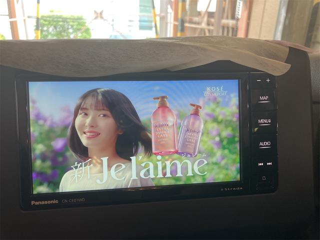 デリカミニ T プレミアム(60枚目)