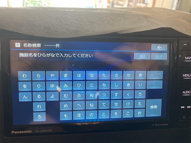 デリカミニ T プレミアム(61枚目)