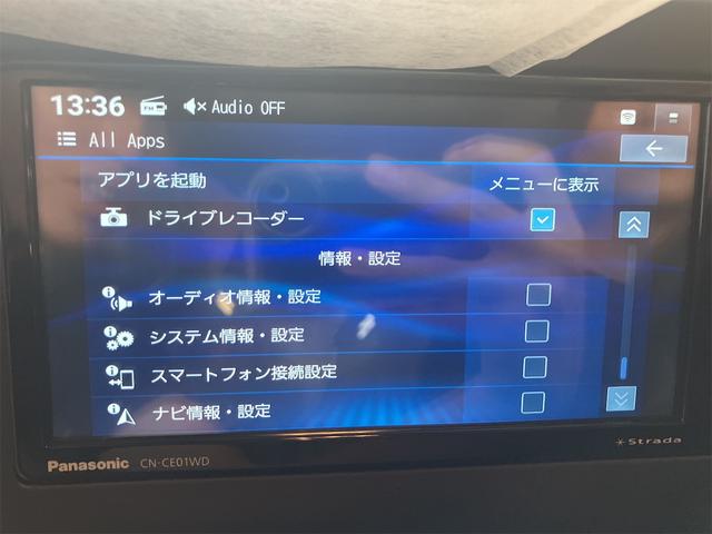 デリカミニ T プレミアム(63枚目)