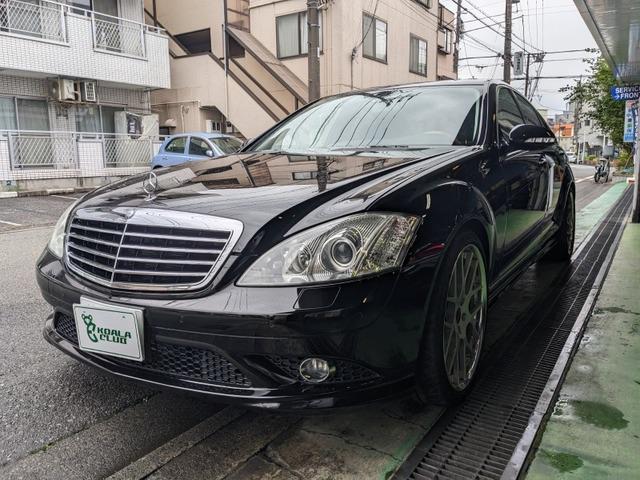 Ｓ３５０　ＡＭＧスポーツパッケージ(3枚目)