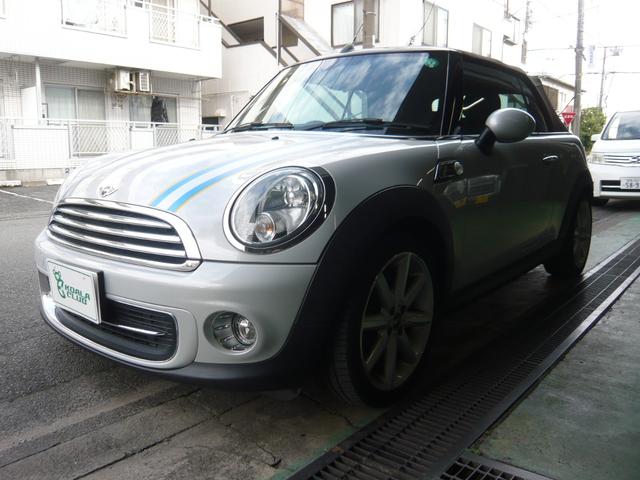 ＭＩＮＩ クーパー　コンバーチブル（3枚目）