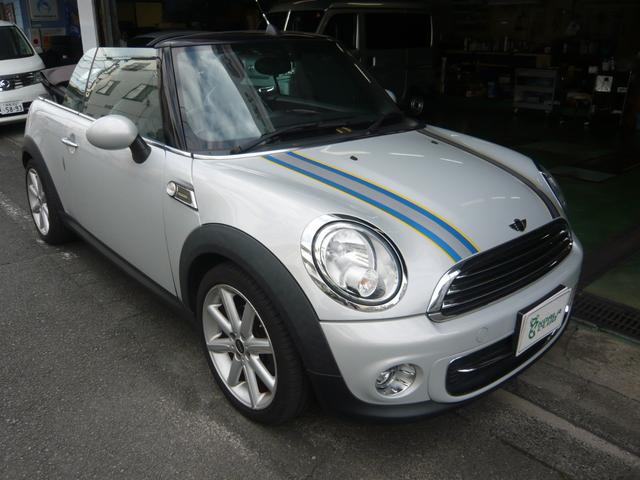 ＭＩＮＩ クーパー　コンバーチブル（34枚目）