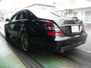 MERCEDES BENZ S-CLASS